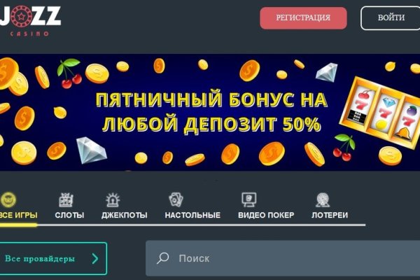 Телеграм купить меф dutys darkmarket