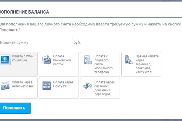 Кракен телеграм каналы