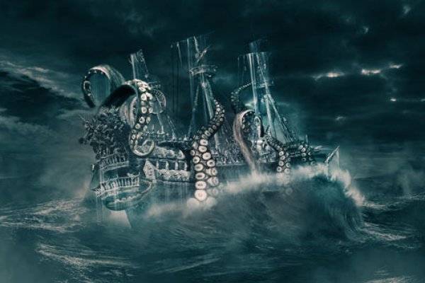 Кракен ссылка kraken zerkalo