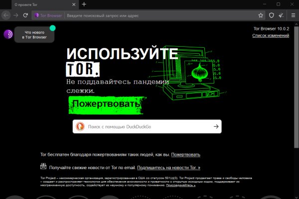 Kraken darknet официальный сайт vtor run