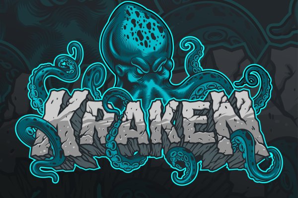 Kraken18 at