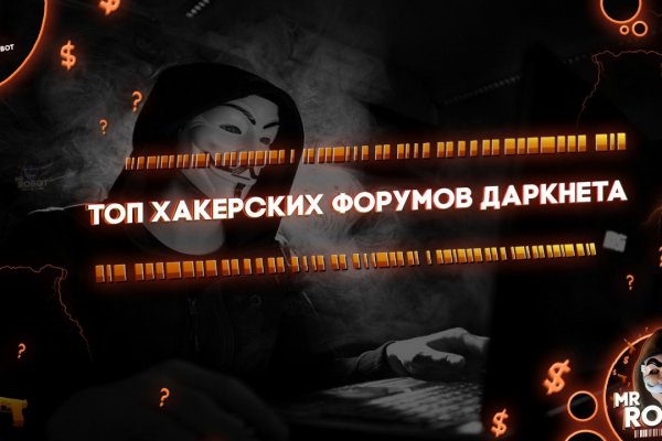 Kraken сайт tor