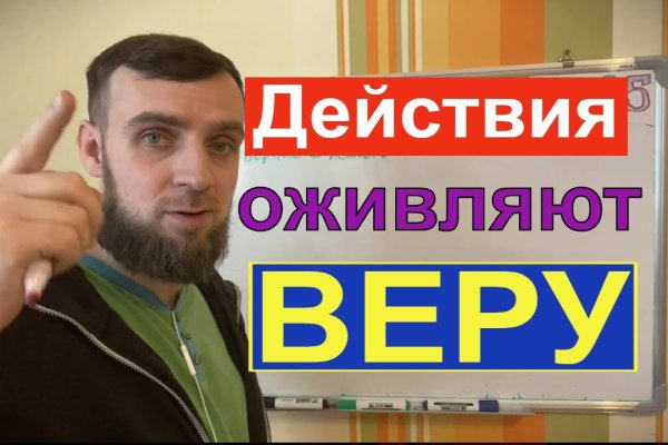 Онлайн магазин наркотиков