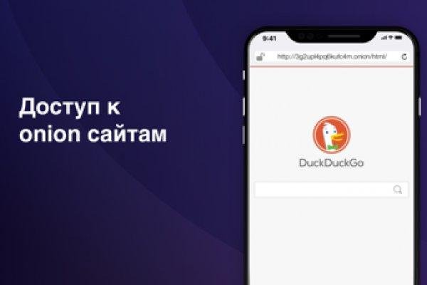 Кракен маркетплейс работает