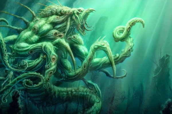 Kraken нарко магазин