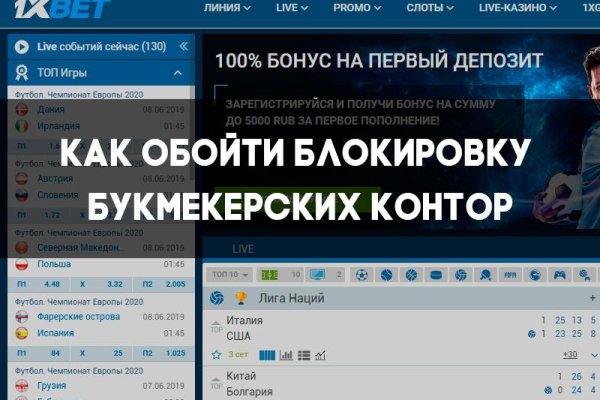 Кракен маркетплейс kr2web in площадка